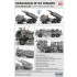 1/35 Ukrainian M142 HIMARS ATACMS/GMLRS