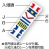 1/200 Yamato Bridge [In This Corner (and Other Corners) of the World] [2EX2]