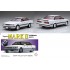 1/24 Toyota Mark II 2.0 Twin Turbo GX71 (ID-176)