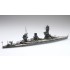 1/700 (TOKU66) IJN Battleship Fuso 1941