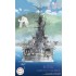 1/3000 Kure Naval Port (Corner of the World) IJN Heavy Cruiser Aoba (3000 NO.3 EX-2)