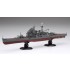1/700 (KG26) Japanese Navy Heavy Cruiser Chokai [Full-Hull]