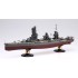 1/700 (KG30) Japanese Navy Battleship Yamashiro [Full-Hull]