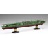 1/700 (FH34) Japanese Navy Aircraft Carrier Zuiho [Full-Hull]