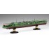 1/700 (FH34) Japanese Navy Aircraft Carrier Zuiho [Full-Hull]