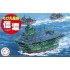 Qstyle Chibimaru Ship Shinano Snap-on kit