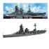 1/700 (TOKU89) IJN Aircraft Battleship Hyuga