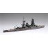 1/700 (90) IJN Battleship Nagato, Battle of Leyte Gulf