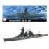1/700 (TOKU76) IJN Battleship Haruna 1944 (Operation Sho-1)