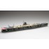 1/700 (TOKU56 EX1) IJN Aircraft Carrier Hiryu Special Version (with Wave Base)