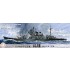 1/700 IJN Heavy Cruiser Takao (1944/Sho Ichigo Operation) 