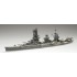 1/700 IJN Battleship Yamashiro (1941 Outbreak of War/1944)