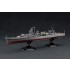 1/700 IJN Light Cruiser Agano Full Hull kit