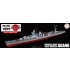 1/700 IJN Light Cruiser Agano Full Hull kit