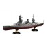 1/700 IJN Battleship Fuso 1935/1938 Full Hull