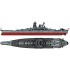 1/700 IJN Battleship Yamato Special Edition Black Deck [NX-1 EX-3]