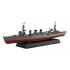 1/700 IJN Light Cruiser Kuma 1942 (with PE parts)