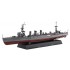 1/700 IJN Light Cruiser Tama 1944/Sho Ichigo Operation (with PE parts)