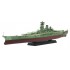 1/700 IJN Battle Ship Kii (Camouflage) with PE parts