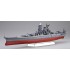 1/700 IJN Battleship Yamato 1941 (w/Gold plated base)