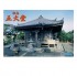 1/500 (Castle23) Japanese Matsushima Godai-do Small Temple Hall