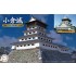 1/400 Kokura Castle (size: 20 cm square)