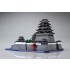 1/800 Edo Castel (size: 20 cm square)