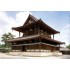 1/150 Kondo "World Culture Heritage" (Total height: 177mm)