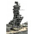 1/350 IJN Battleship Fuso Special Version (Bridge)