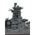1/350 IJN Battleship Kongou (Bridge)