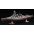 1/350 IJN Battleship Haruna 1944 Sho Ichigo Operation with Crew Figures