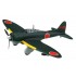 1/72 Aichi Type 99 Carrier Dive Bomber Model 11/22 (C-39)