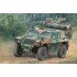 1/72 JGSDF Komatsu Light Armoured Vehicle (Reconnaissance)