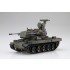 1/72 JGSDF Type 87 Self-Propelled Anti-Aircraft Gun with Figure (2 Vehicles)