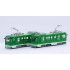 1/150 Sapporo City Transportation Bureau Type 3300 2-Car Set Unassembled Kit (ST-16)