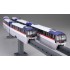 1/150 Tokyo Monorail Type 2000 Old Color Six Car Formation 6-Car Set (ST-17 EX-1)