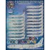 1/144 P-8A Poseidons of the Fleet Decal for Academy kit