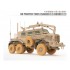 1/72 US Buffalo 6x6 MPCV A1 First Edition