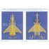 1/72 USAF F-15C Eagle 75th Anniversary Special Paint Scheme for Great Wall Hobby
