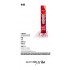High-Rebound Upgrade Stick Dia. 0.4mm Length 20cm (5pcs)