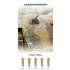 Zimmerit Make Tool Width 3.5-4.2mm Waffle Pattern