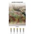 Zimmerit Make Tool Width 3.5-4.2mm Waffle Pattern