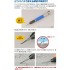 Bit Blade #Flat (1mm, 1.5mm, 2mm, 2.5mm, 3mm)