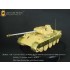 1/35 WWII SdKfz.171 Panther D/A 7.5cm KwK 42 L/70 Metal Barrel w/Muzzle Brake #1