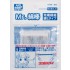 Mr.Cotton Swabs Set (superfine, double heads, 50pcs)