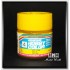 Water-Based Acrylic Paint - Gloss Yellow (10ml)