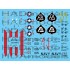 Decals for 1/72 Grumman F-14A Tomcat Black Aces/ USS Nimitz