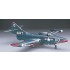 1/72 Grumman F9F-2 Panther
