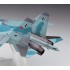 1/72 Russian Air Force Sukhoi SU-35S Flanker