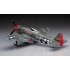 1/32 US Republic P-47D Thunderbolt